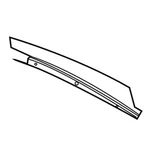 Genuine Bmw Cover, Column B, Door, Front 51-33-7-185-225 New. Fixed Price $235.00.