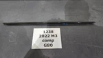 Oem Bmw G20 G80 Rear Right Side Door Window Strip Molding Gloss Black. Fixed Price $79.95.
