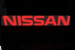11-15 Nissan Altima Front Driver Mud Flap Splash Guard 63855-9H*** New Oem. Fixed Price $30.70.