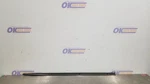 1985 Nissan 300ZX 2 Passenger Rocker Panel Molding Side Skirt Right. Fixed Price $76.50.