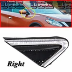 Fender Molding Right Passenger Side Fits For Nissan Murano 2015-2024 96318-5AA0A. Fixed Price $21.15.