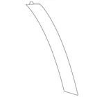 Genuine Subaru Side Molding 57756AN30A. Fixed Price $11.29.