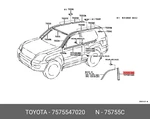 Moulding, Front Door Window Frame, Rear Right, 7575547020 For Toyota 75755-47020. Fixed Price $28.68.