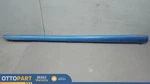 2014-2015 Bmw I3 Right Exterior Lower Door Molding Trim Cover Panel Oem 7369784. Fixed Price $76.23.