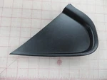2015-2022 Chevrolet Trax Front Corner Molding (lh). Fixed Price $34.88.