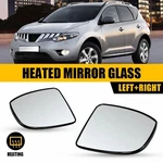 Fit Murano Nissan 2009-2014 Left Right Side Mirror Glass W/ Heated Backing Plate. Fixed Price $16.99.