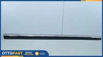 2003-2009 Mercedes W209 CLK320 CLK550 Right Side Exterior Door Molding Trim Oem. Fixed Price $26.44.