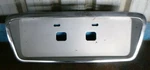 Hyundai Sonata Ef-b 4/01-5/05 Boot Garnish. Fixed Price $32.07.