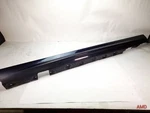 2004 Bmw 330CI 325CI E46 Coupe Left Skirt Rocker Panel Cover Orient Blau. Fixed Price $109.99.