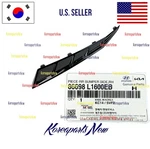 Rear Bumper Molding Trim Right Passen 86698L1600 Oem Hyundai Sonata 2024-2026. Fixed Price $37.73.