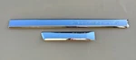 08-12 Jeep Liberty Passenger Side Exterior Door Trim Molding Chrome Oem *. Fixed Price $89.00.