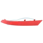 Genuine Bmw 63147857004 - Right Reflector. Fixed Price $73.73.