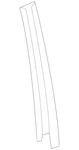 Genuine Porsche Applique 9Y3-839-902-A. Fixed Price $117.01.