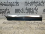 92-94 Cadillac Eldorado Oem Right Rear Quarter Molding Between Door & Wheel. Fixed Price $83.93.