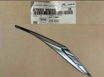 Oem Rear Quarter Panel Garnish Molding Left 2022-2024 Hyundai Tucson 87850N9000. Fixed Price $150.00.