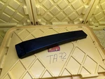2004-2010 Vw Touareg Left Exterior B Pillar Trim / Cover 7L6853317E. Fixed Price $18.49.