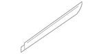 Genuine Bmw Lower Molding 51-13-7-205-782. Fixed Price $65.58.