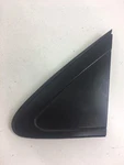 04-10 Toyota Sienna Lh Driver Side Upper Fender Moulding Trim 75622-AE010 M55. Fixed Price $22.99.