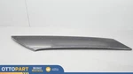 2010-2018 Jaguar Xj Rear Right Passenger Side Exterior Molding Trim Cover Oem. Fixed Price $38.23.