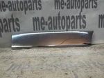 1986-1989 Cadillac Eldorado Right Passenger Side Rear Bumper Molding Trim Oem. Fixed Price $55.18.