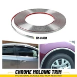 0.24" Chrome Trim Molding Body Side Strip For Car Bumper Door Window Guard 16.FT. Fixed Price $9.49.