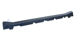 2024-2025 Cybertruck Left Rocker Panel Skirt Trim Molding Cover 1816597-00-C. Fixed Price $561.60.