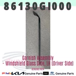 Genuine Hyundai Kia Garnish Lh 86130GI000 For Ioniq 5 Electric. Fixed Price $120.20.