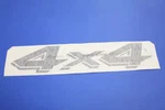 Genuine Mopar Decal 5JN44GX9AC. Fixed Price $61.83.