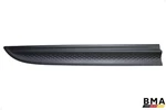 Porsche Macan Front Fright Door Molding Panel 95B8378901R 2022 2023 2024 Oem. Fixed Price $64.99.