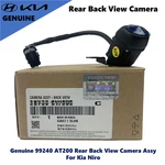 Genuine 99240 AT200 Rear Back View Camera Assy For Kia Niro 2023-25. Fixed Price $204.12.
