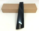 2017-2022 Gmc Acadia Rear Passenger Upper Liftgate Black Pillar Molding Oem. Fixed Price $76.83.
