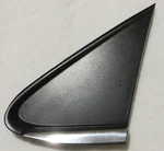 2013-2022 Buick Encore- Front Corner Molding (lh). Fixed Price $34.88.