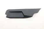 2014 - 2020 Infiniti QX60 Rear Left Door Sill Scuff Plate Panel Oem 769B73JA0A. Fixed Price $35.50.