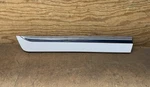 2015-2017 Volvo XC60 Rear Right Side Exterior Door Shell Molding Cover Oem My. Fixed Price $100.00.