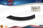 Genuine Rear Quarter Panel Wheel Molding Left Side Kia Sorento 16-20 87741C6000. Fixed Price $44.60.