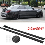 For Mercedes Benz CLA200 CLA250 86.6" Side Skirt Extension Rocker Panel Splitter. Fixed Price $49.23.