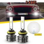 Auxito 880 Led White Fog Lamps Daytime Running Lights Bulbs Drl PLUG&PLAY2-10X. Fixed Price $22.79.