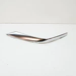 New Audi A5 Convertible Rear Right Bumper Bar 8W6853258A3Q7. Fixed Price $142.82.