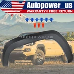 For 2016-2022 2023 Toyota Tacoma Front Left Fender Flare Molding Trim Wheel Arch. Fixed Price $65.59.