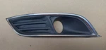 2013 - 2016 Lincoln Mkt Right Passenger Side Fog Light Trim Bezel D7576 Oem. Fixed Price $35.00.