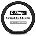 Carbon Fiber Steering Wheel Cover D-shape For Mercedes C-class (W205) 2015-2021. Fixed Price $32.98.