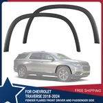 Front Driver And Passenger Side Fender Flares For 2018-2024 Chevrolet Traverse. Fixed Price $90.50.