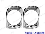 1966 Chevy Nova Light Bezel 2 Pcs NOHL66-1P. Fixed Price $210.95.