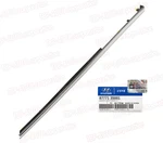 Genuine Fender Chrome Molding Left For 2011-2014 Hyundai Sonata 877713S001. Fixed Price $32.50.