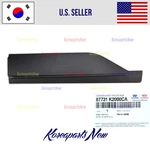 Rear Door Molding Lower Left Driver 87731K2000 Fits Hyundai Venue 2020-2025. Fixed Price $49.67.