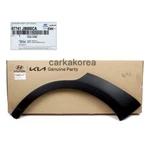 Genuine 87741J9000CA Rear Fender Molding Left For Hyundai Kona/ev 2018-2023. Fixed Price $142.54.