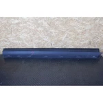 DGP500480PCL Land Rover Discovery Iii (L319) Right Under Door Miniskirt (04-09. Fixed Price $84.02.