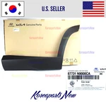 Rear Door Molding Left Driver 87731N9000 Genuine Hyundai Tucson 2022-2026. Fixed Price $160.39.