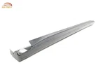 2014-2020 Mitsubishi Outlander Left Driver Side Skirt Rocker Panel Molding Oem. Fixed Price $137.49.