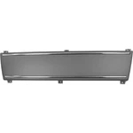 Center Grille Trim For 2005-2008 Audi A4 Fits Quattro AU1223100 8E0807287D1QP. Fixed Price $96.96.